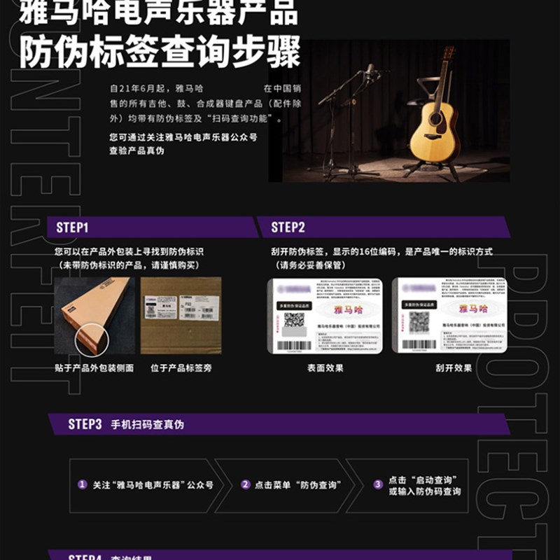 雅马哈吉他F600民谣初学者入门41英寸F310电箱学生男女木吉他初学