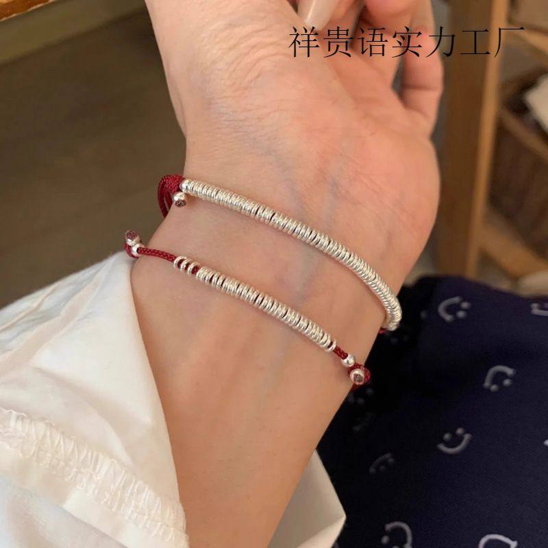 迈思卡990银日进斗金碎银子小盘缠手绳三生三世六六大顺红绳手绳,饰品/流行首饰/时尚饰品新,银饰手链,淘宝优惠券,粉丝福利购,淘宝优惠卷