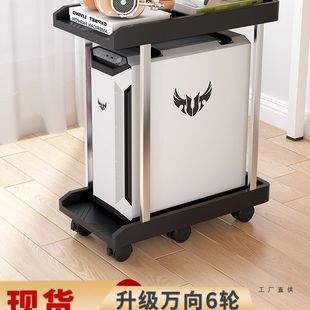 可移动电脑主机托架办公室打印机置物架小型带轮台式机箱收纳支架