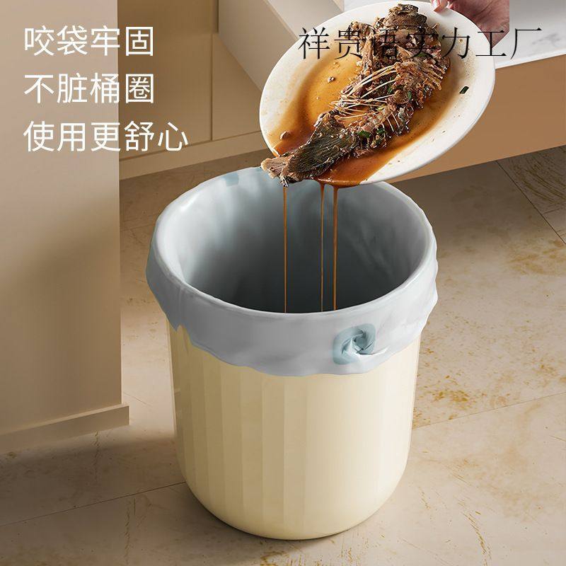 家用垃圾桶客厅厨房大容量免压圈加厚大号无盖ins奶油风垃圾篓