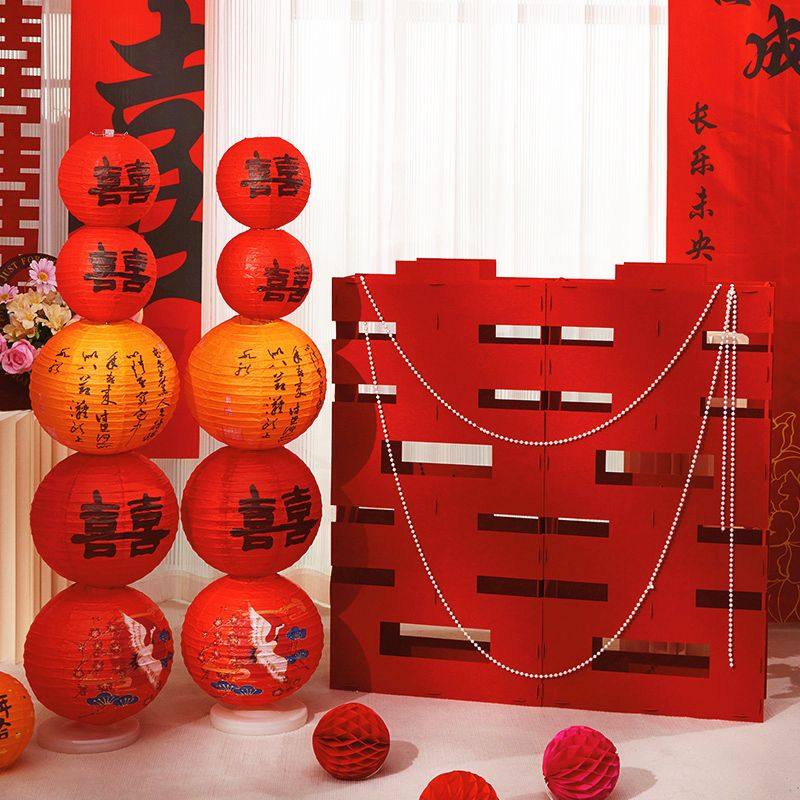 结婚喜字蜂窝球灯笼立柱婚礼拍照道具男女方新婚房间布置装饰用品,节庆用品/礼品,婚房装扮用品,淘宝优惠券,粉丝福利购,淘宝优惠卷