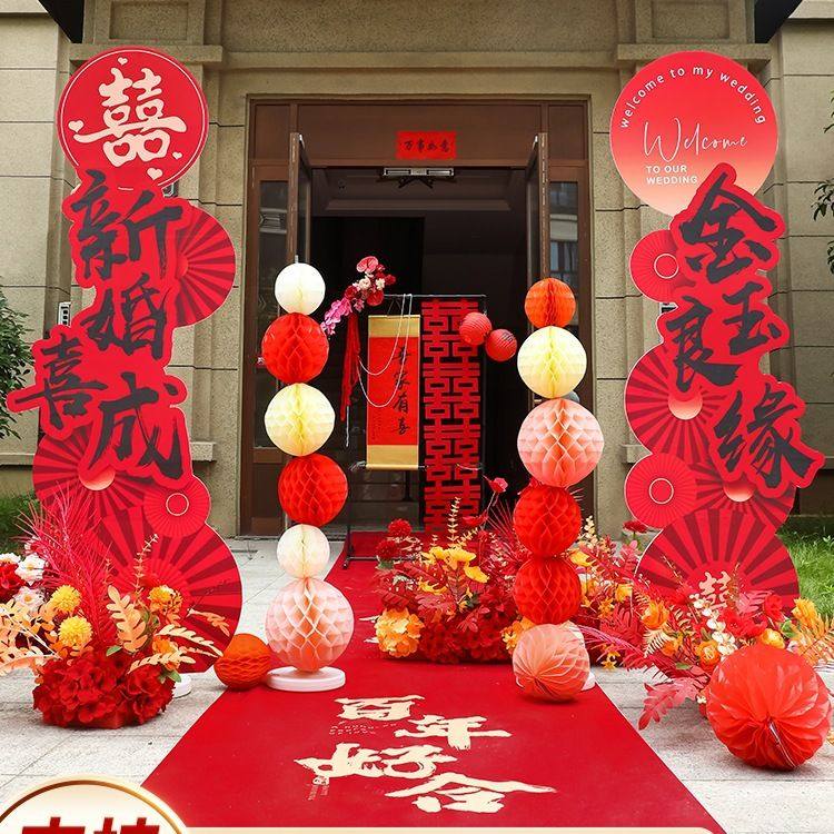 结婚kt板路引立柱婚礼庭院迎宾装饰农村门口室外场景布置婚庆拱门,节庆用品/礼品,婚房装扮用品,淘宝优惠券,粉丝福利购,淘宝优惠卷