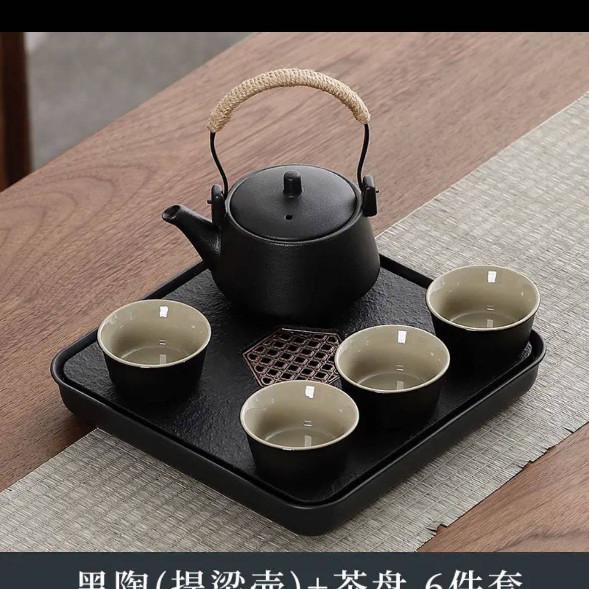 旅行茶具套装便携式一壶二杯露营陶瓷高档泡茶壶茶杯迷你办公茶盘,餐饮具,旅行茶具,淘宝优惠券,粉丝福利购,淘宝优惠卷