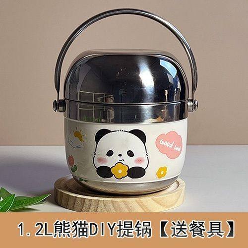 饭盒保温冬季不锈钢桶上班族学生24小时真空保温桶,餐饮具,焖烧杯,淘宝优惠券,粉丝福利购,淘宝优惠卷