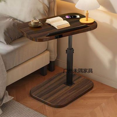 可折叠沙发边几可升降家用床边桌办公用简易电脑桌可移动小茶几