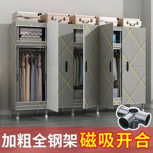 简易衣柜家用卧室全钢架钢管加粗加固加厚挂衣橱收纳柜人造板其他