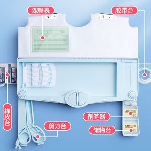 多功能双层文具盒男孩密码锁铅笔盒大容量新款儿童幼儿园小学王金