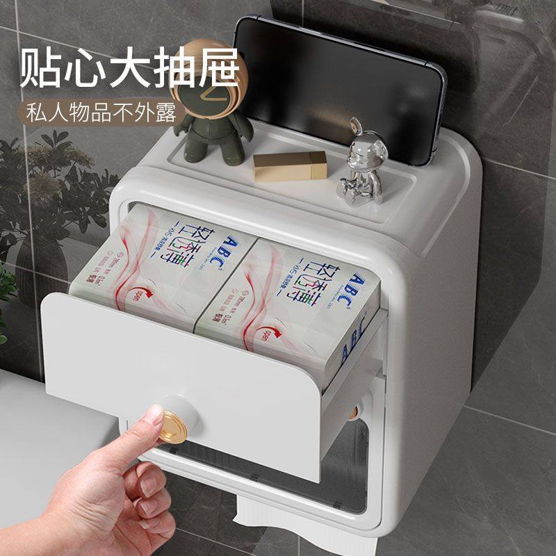 轻奢纸巾盒家用卫生间壁挂式厕所卷纸收纳盒多功能防水高档抽纸盒,家庭/个人清洁工具,卷纸器/纸巾架,淘宝优惠券,粉丝福利购,淘宝优惠卷