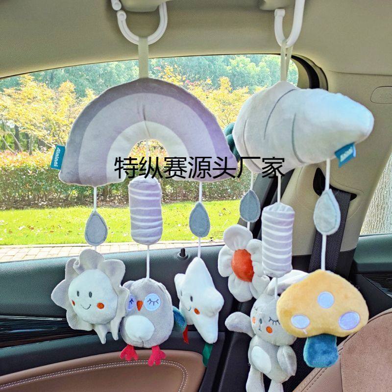 儿多功能床头挂铃婴儿车上坐车哄娃悬挂安抚玩具宝宝推车挂件玩具