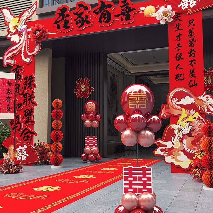 结婚拱门专用kt板立柱婚宴礼庆现场景布置装饰大门口室外路引支架,节庆用品/礼品,婚房装扮用品,淘宝优惠券,粉丝福利购,淘宝优惠卷