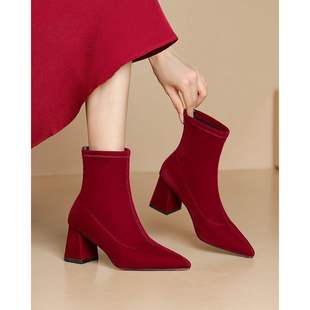 红色短靴粗跟尖头2025新款冬季秀禾婚鞋新娘鞋加绒不累脚高跟靴子