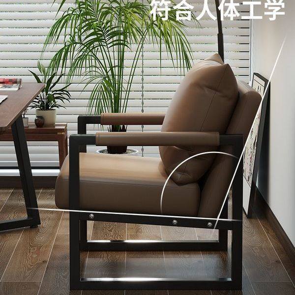 家用办公椅懒人椅电脑沙发椅舒适久坐书房书桌靠背宿舍座椅老板椅,住宅家具,电脑椅,淘宝优惠券,粉丝福利购,淘宝优惠卷