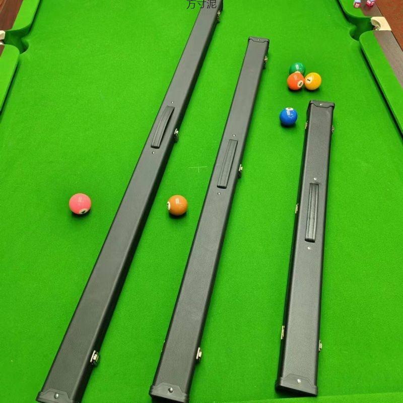 台球杆盒球杆杆盒通杆专业大头杆盒1/2直角3/4双小头通杆盒供E18