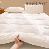 A类新疆棉花床垫软垫里外全棉垫被家用榻榻米棉花被褥子加厚铺底3