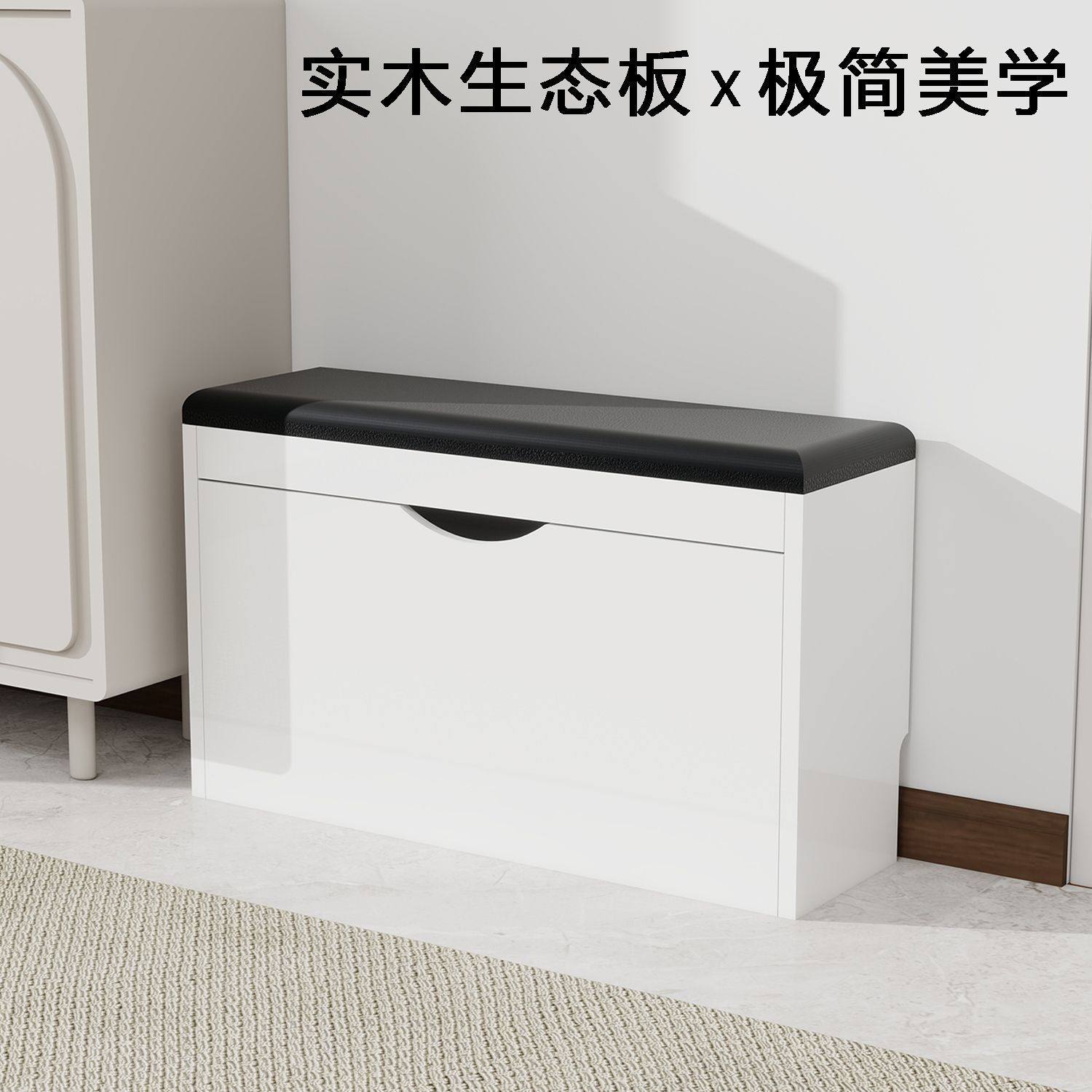 超薄实木翻斗换鞋凳门口靠墙窄边鞋柜换鞋凳一体入户鞋凳极窄鞋凳,住宅家具,鞋架,淘宝优惠券,粉丝福利购,淘宝优惠卷