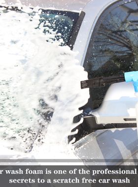 低压洗车枪家用pa壶洗车1升大容量泡沫喷壶套装低压喷水壶泡沫E18