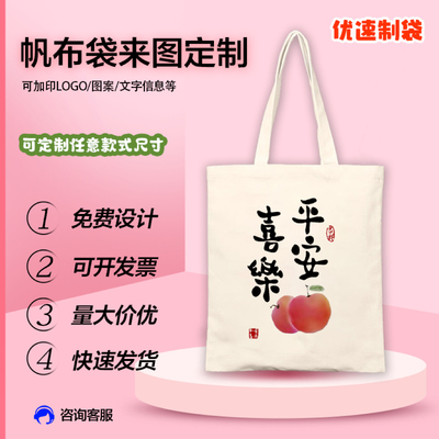 十年设计！材料优选！放心下单！