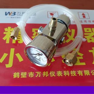 KCIII手持充氧仪氧弹YQY 三德开元 KCIV5E C50005E 370A氧表