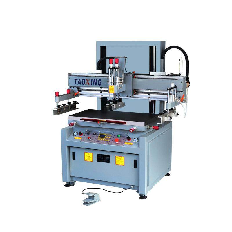 半自动平面丝印机纸张版画单色印刷机双变频驱动无纺布袋丝印机,五金/工具,其他机械五金,淘宝优惠券,粉丝福利购,淘宝优惠卷