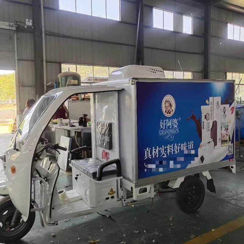 不超重水果蔬菜冷藏车2米9保温保鲜冷藏车4.2米冷藏保温车,搬运/仓储/物流设备,其他起重搬运设备,淘宝优惠券,粉丝福利购,淘宝优惠卷