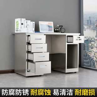 304不锈钢办公桌带抽屉电脑台式桌子实验室车间长方形工作台加厚
