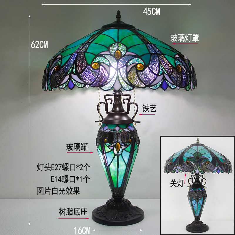 欧美式复古蒂凡尼蜻蜓字母灯卧室床头台灯田园酒吧地中海餐厅灯