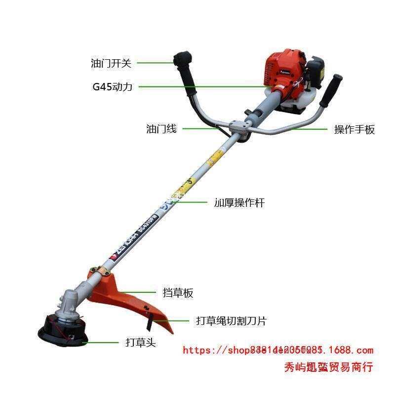 进口小松打草机汽油割草机二冲程割灌机家用除草机园林修边机