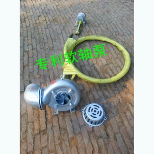 铝合金泵体加粗软轴6寸150口径软轴泵含4米软轴衡水泉龙泵业厂家