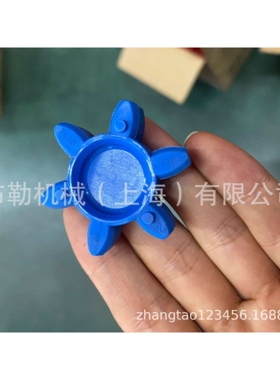 德国KTR ROTEX GR90 无齿隙梅花联轴器弹性体95/98SHA 紫色 橙色