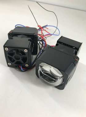 新款1.5寸 双直射矩阵模组透镜大功率LED大灯白黄远近超亮聚光