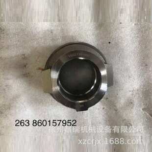 徐工压路平地机860158077电源瓶总启动开关6EK 002程机械原厂配件