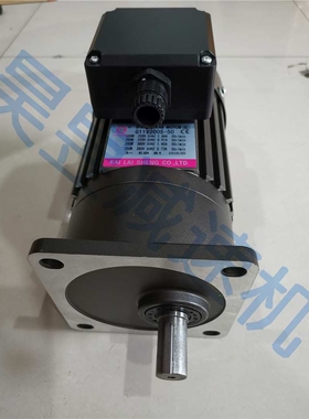 G13V400S-100 G11V200S-50 G15H-1500S-F60 三相立卧式齿轮减速机