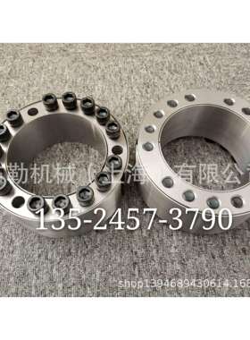 当阳MADLER免键衬COM-Version-D-100X145/COM-Version-D-110X155