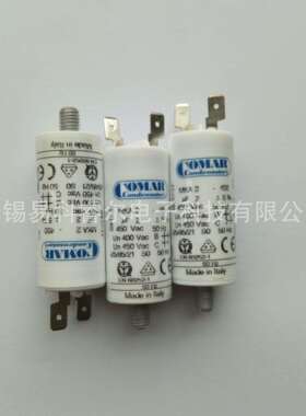 现货供应意大利COMAR电容MKA2-4502uF5%450Vac