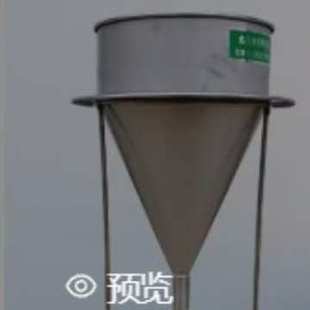 手动水泥浆砂浆稠度测定仪厂家感应式漏斗压浆液净浆专用分析仪