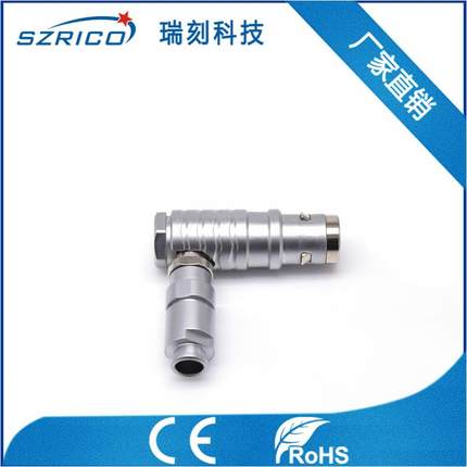 K系列弯角插头4PIN护套型防水密封圈母座插拔自锁户外轨道运行