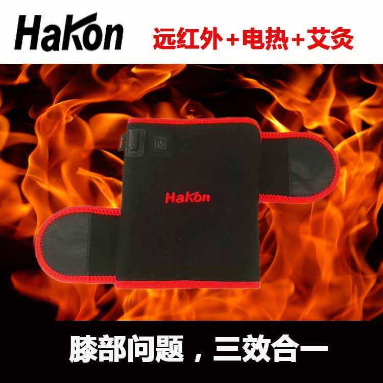 摆地摊居家保暖护膝电热远红外保暖护腿热敷保健发热护膝