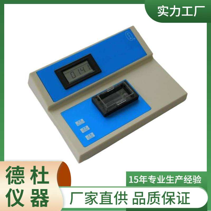 供应XZ-1A-Z型啤酒浊度仪