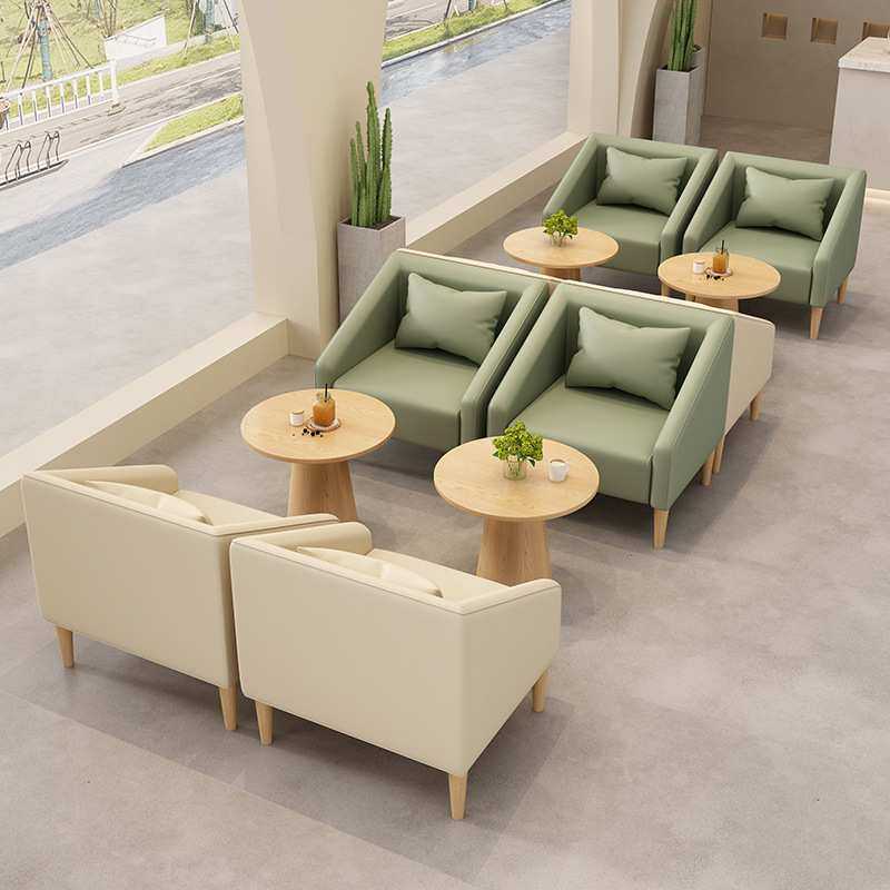 洽谈沙发接待卡座组合现代简约奶油风单双人阳台休息区靠背沙发椅,玩具/童车/益智/积木/模型,其它,淘宝优惠券,粉丝福利购,淘宝优惠卷