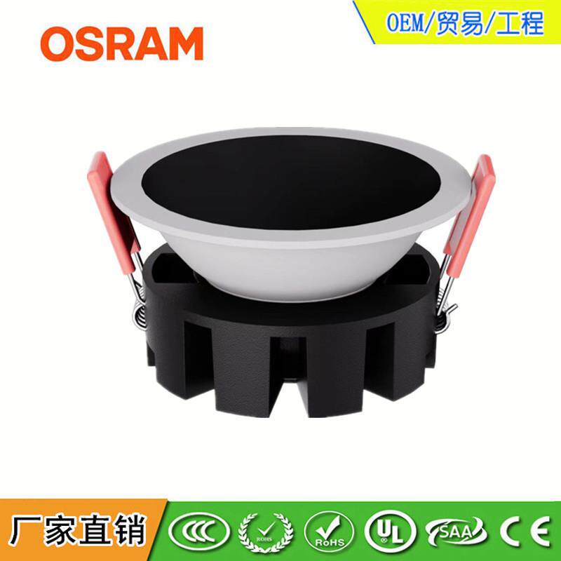 厂家直销嵌入式小太阳透镜款COB筒灯8W12W15W20W新款COB筒灯