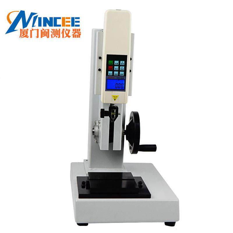 螺旋侧摇测试机台ASC-S-500-500可前后左右移动负荷不含推拉力计