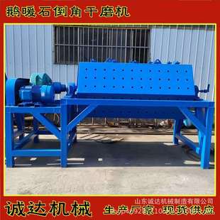 1.5m长六角滚筒研磨机现货供应金属去毛刺倒圆角光饰机