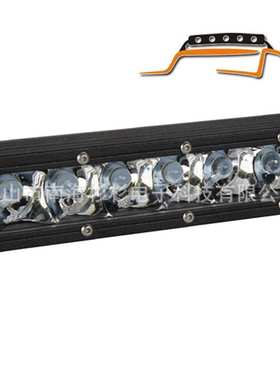 弯灯 240W  LED工作灯 LED越野车车顶灯 LED弧形长条灯