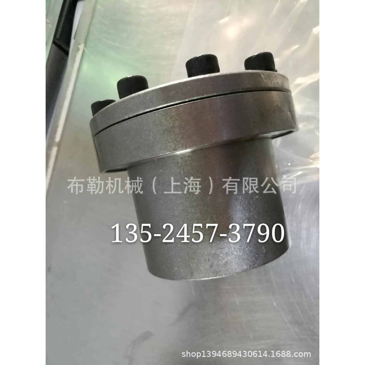 天长KBK免键轴衬KBS13-85X125X50/KBS13-90X130X50胀紧套联轴锁环