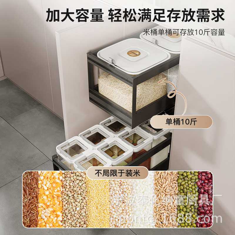 厨房橱柜嵌入式双层米面箱拉篮铝合金厨房抽屉式米面箱米桶柜拉篮