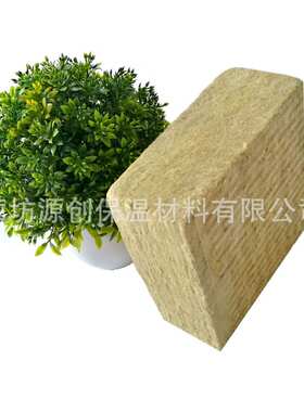 80K岩棉保温板 外墙岩棉板 防水纤维棉板A级防火材料现货销售优惠