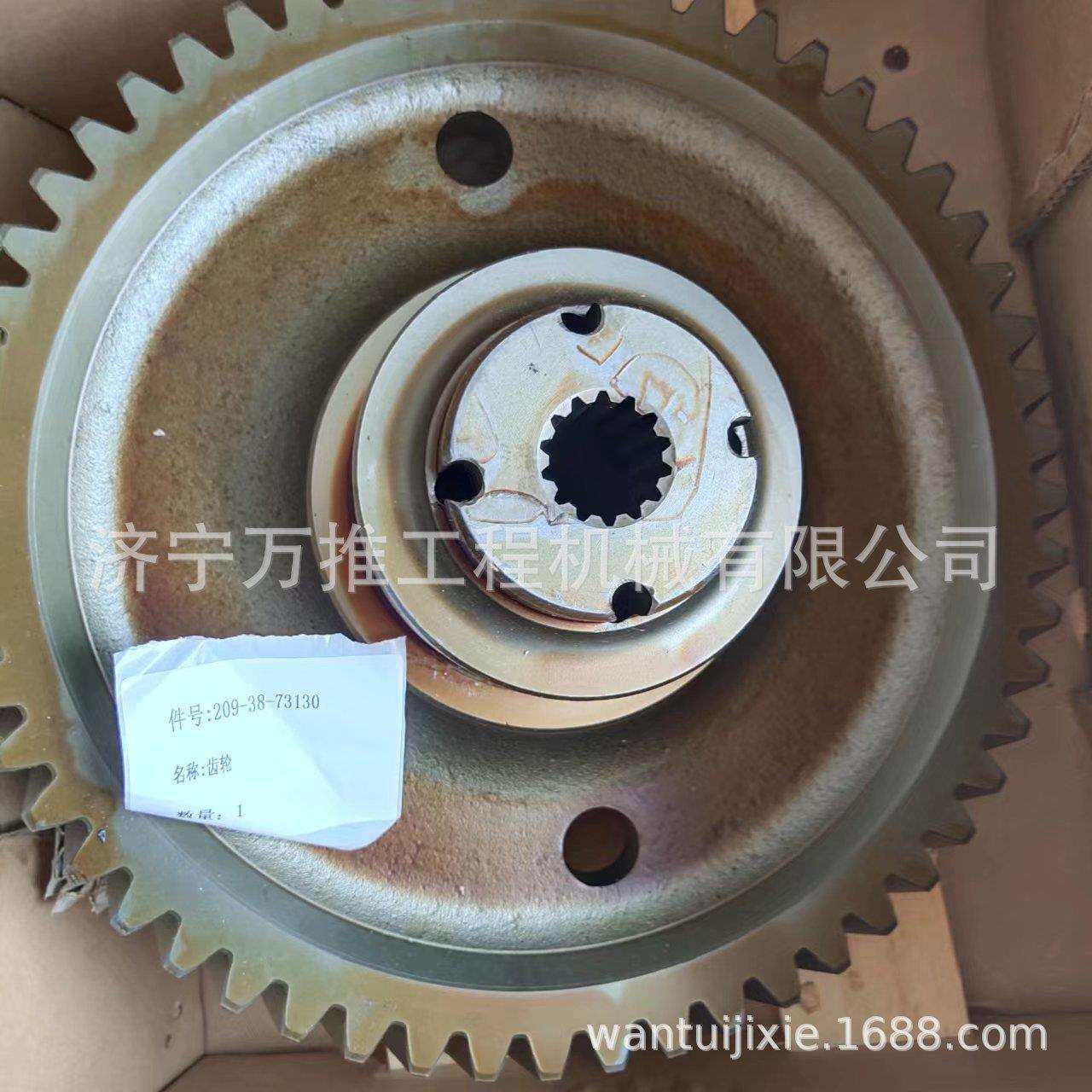 PC650-8齿轮209-38-73130PC1250-7分动箱齿轮