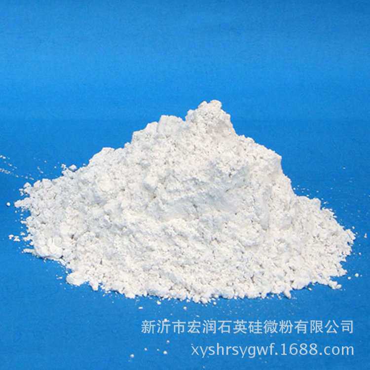 厂家供应石英粉800目硅含量高高白粉硅微粉油漆涂料用细硅微粉