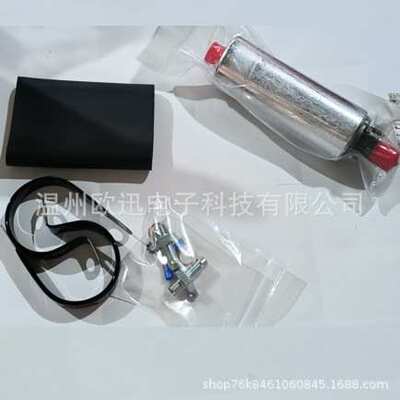 电动燃油泵适用 Kohler Command 2439320 2439352 2439352-S