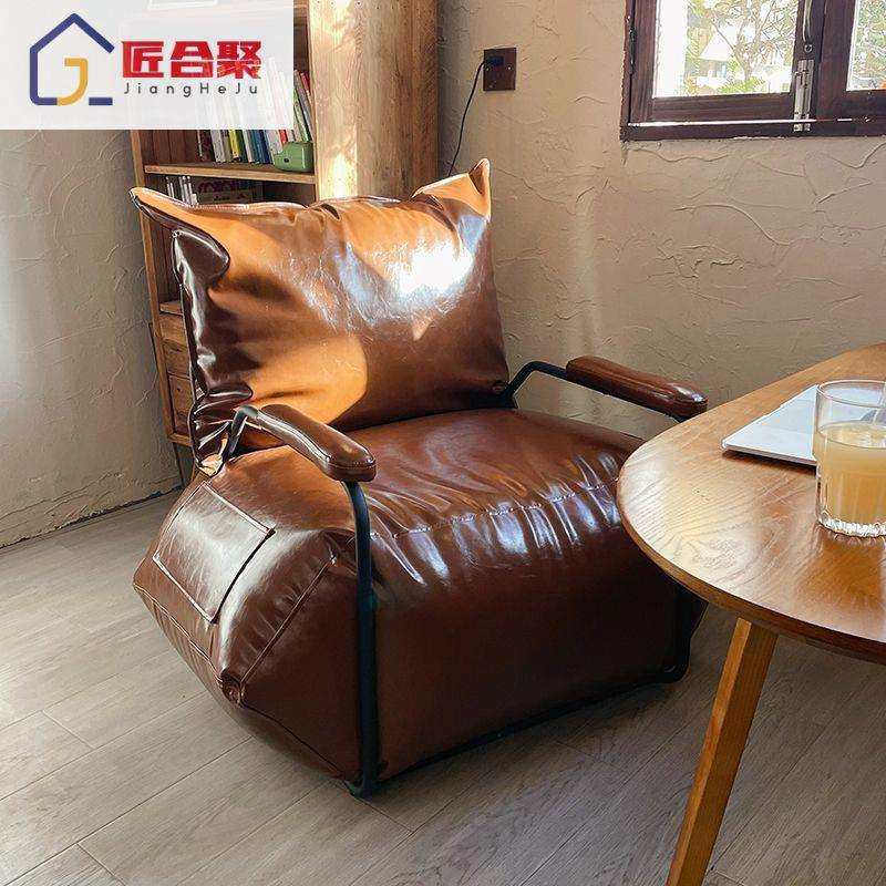 北欧油蜡皮懒人沙发工业复古单人休闲沙发小户型咖啡厅铁艺皮沙发